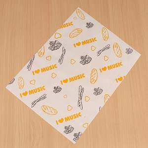 Papier d'emballage alimentaire résistant à la graisse avec logo imprimé personnalisé, feuilles de papier ciré pour sandwich, pizza, hamburger, restauration rapide avec logo - Product Image 1