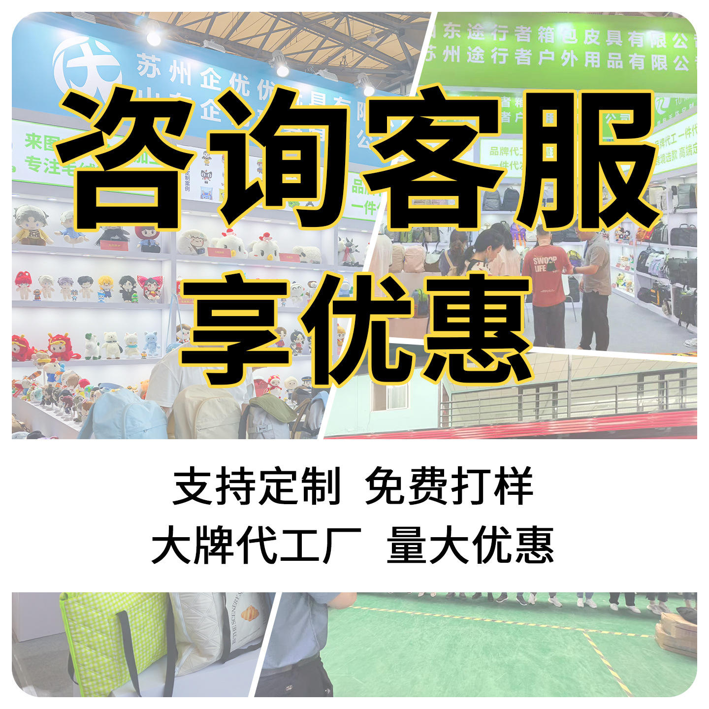 รองรับการปรับแต่ง