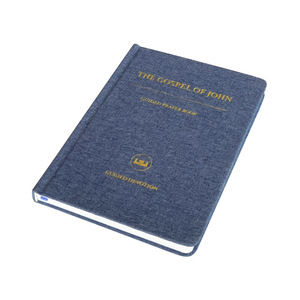 Libro de Tapa Dura Cosida a Mano de Grado Superior con Estuche Premium - Fábrica de Publicaciones Profesionales Heritage - Product Image 3
