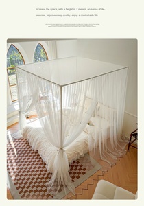 침대 캐노피 커튼 4 스탠드 모기장 커튼 침실 홈 도어 장식용 모기 방지 커튼 - Product Image 4