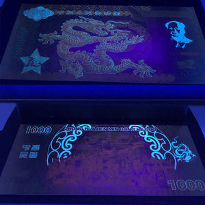 Nuevo Billete de 1000 Yuanes con Lámina de Oro, Dragón Chino con Luz UV de Seguridad y Certificados para Colección de Monedas - Product Image 3