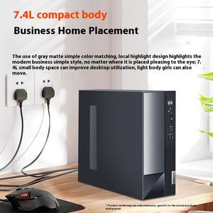 คอมพิวเตอร์เดสก์ท็อป <span class=keywords><strong>Lenovo</strong></span> M4000Q มินิพีซี R5-5600H 8G RAM 512G SSD 260W แหล่งจ่ายไฟพร้อมจอภาพคอมพิวเตอร์ตั้งโต๊ะ - Product Image 3