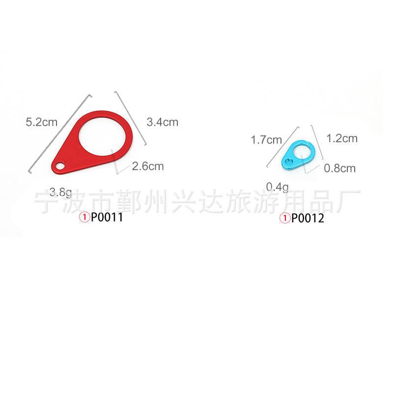 P0011 รูขนาดใหญ่และขนาดเล็ก