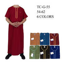 Nuevo Vestido Largo Musulmán de Manga Corta para Hombre, Estilo Marroquí, Tallas 54-62, Diseño de Bordado de Calidad Superior, Hecho en Koshibo