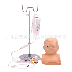 Complete infant head venous puncture model; bilateral infant scalp vein injection <b>training</b> and teaching model - Product Image 3