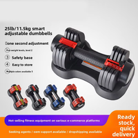 Haltères réglables pour hommes, équipement de fitness pour l'entraînement des muscles des bras à domicile, ensemble d'haltères électroplaqués pour usage commercial