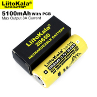 بطارية Liitokala 26650 الأصلية Lii-51S 26650 بسعة 5100 مللي أمبير في الساعة وجهد 3.7 فولت قابلة لإعادة الشحن مع لوحة حماية PCB