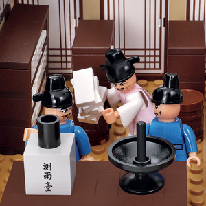 Bloques de Construcción de Estilo Cultural de la Antigua Academia Tradicional Coreana, Juguete Educativo de Estilo Cultural Coreano Tradicional - Product Image 4