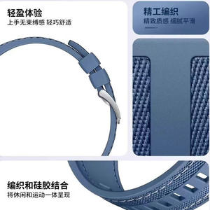 Correa de <span class=keywords><strong>Reloj</strong></span> Compatible con <span class=keywords><strong>Xiaomi</strong></span> Watch S4 de 41 mm - Correa de Silicona y Nailon Compuesto para <span class=keywords><strong>Reloj</strong></span> Inteligente - Product Image 3