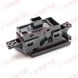 Interruptor de freno Honda 35355-TLA-A01, botón de control de estacionamiento para Crv - Product Image 4