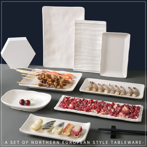 Xiangyuanmei Nordic <b>Melamine</b> Tableware <b>Plates</b>, Rectangular Hot Pot Dishes, Commercial Restaurant Imitation Porcelain Anti-drop - Product Image 3