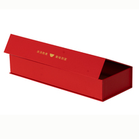Caja de Regalo Magnética Rígida Roja Mate con Logotipo Personalizado, Ecológica de Alta Gama, con Lámina Dorada y UV Localizado para Empaque de Alimentos