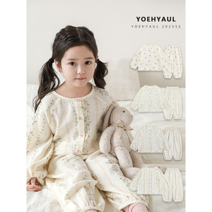 YOEHYAUL X5110 Pijamas <span class=keywords><strong>de</strong></span> Verano <span class=keywords><strong>de</strong></span> Algodón para Niños, Conjunto <span class=keywords><strong>de</strong></span> 2 Piezas con Estampado Floral, Ropa <span class=keywords><strong>de</strong></span> Dormir para Niñas - Product Image 1