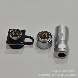 Conector de Aviación Cuadrado SF20 de 2-15 Pines, Aleación de Zinc, Chapado en Oro, Montaje en Panel de Cobre para Comunicación - Product Image 4