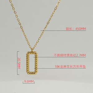 Zogxin Gold Stainless Steel Rectangular Twisted Pendant Necklace For Women Geometric Style Clavicle Chain - Product Image 4