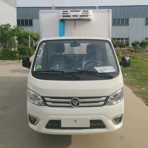 식품 배달 운송을위한 좋은 품질 12v/24v 트럭 냉동 장치 - Product Image 6