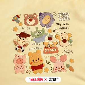 [แบรนด์] ผ้าห่มเด็ก 3.1-4 จิน แอนตี้พิลลิ่ง สปริง ออทัมน์ 0-12 เดือน ผ้าปูที่นอนเด็ก - Product Image 5