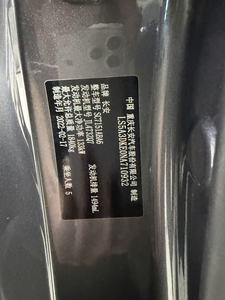 รถยนต์มือสอง ฉางอัน ยูนิ-ที ปี <span class=keywords><strong>2022</strong></span> เครื่องยนต์ 1.5 ลิตร เทอร์โบ รุ่นหรู สีเทา ระยะทาง 37,500 กม. พวงมาลัยซ้าย มาตรฐานไอเสียยูโร 6 - Product Image 6