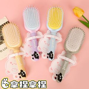 Peine para el cabello Mingpai con cojín de aire de 15-20 cm para masaje, cuidado del cabello de bebés y niños - Product Image 3