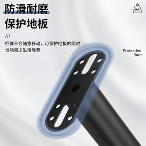 Furniture Leg Bed Support <b>Adjustable</b> Height Easy Installation Minimalist Design Cold Rolled Steel - Product Image 4