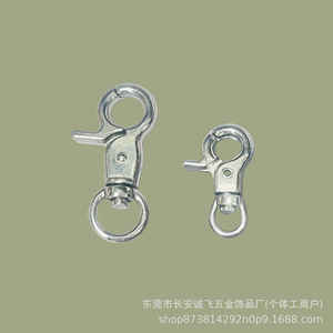 Mosquetón de Aleación de Zinc de 38mm para Llaveros, Accesorios de Joyería DIY - Product Image 3