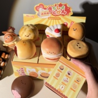 Nouvelle série de boîtes mystères Moozy : Jouet anti-stress à presser en forme de gâteau, à rebond lent, en PU souple et compressible, pour les plus de 14 ans