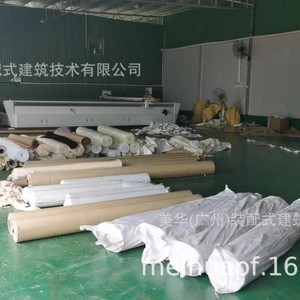 Pvc <b>Tarp</b> Waterproof Oxford Cloth Custom Size For Outdoor Use - Product Image 2