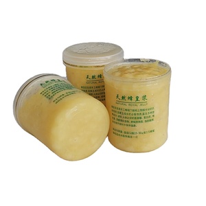 <span class=keywords><strong>Jalea</strong></span> <span class=keywords><strong>Real</strong></span> Orgánica Directamente del Fabricante - Producto Apícola Comestible de Alta Pureza, Oferta de Muestra Gratuita - Product Image 4