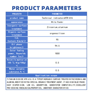 Sơn nhựa đặc biệt làm trắng, Titan <span class=keywords><strong>Dioxide</strong></span> dạng Rutile CAS 13463-67-7, độ che phủ cao - Product Image 6