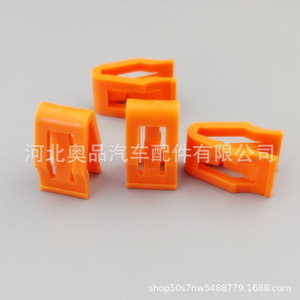 Clip para DVD de Tablero de Auto Aopin, Material PP, para Modelos Jeep y Ford 855 3520 - Product Image 2