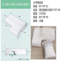 100% meilleur oreiller de câlin en mousse à mémoire ergonomique Anti-pression bras trou positionneurs confortables pour les dormeurs latéraux lit dormir