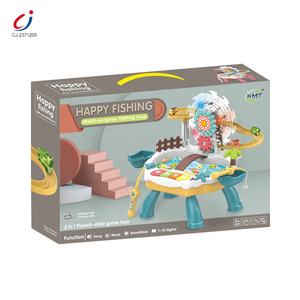 Chengji มัลติฟังก์ชั่ชิงช้าสวรรค์สไลด์ติดตามเพลงตลกฤดูร้อนพลาสติกเกมตกปลาของเล่นสำหรับเด็กวัยหัดเดินปลาจับ - Product Image 6