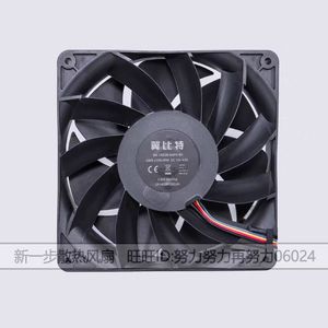 Ebit 140mm <b>Computer</b> <b>Case</b> Fan 140x140x25mm 12V PWM Fluid Bearing High Performance Cooling Fan - Product Image 1
