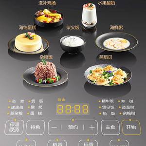 Olla Arrocera Inteligente Midea Daoxiang Ih de 4L, Forma de Tambor, Acero Inoxidable, Color Gris, Eléctrica, con Función de Reserva - Product Image 4