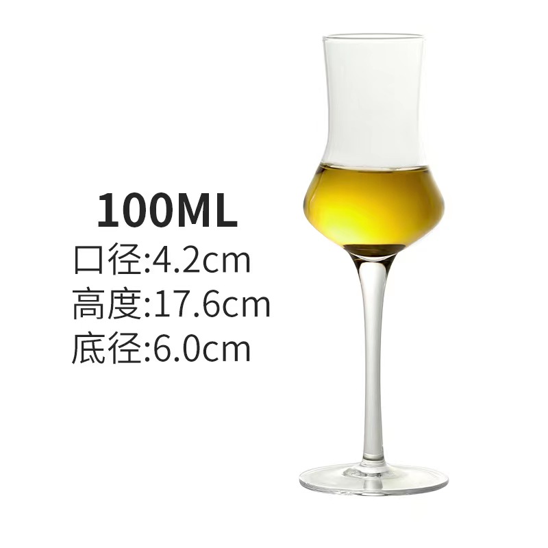 100ml