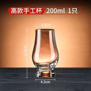 Emballage <span class=keywords><strong>cadeau</strong></span> pour vin de fête, flacons en verre transparent miniatures en vrac, petites bouteilles à bouchon pour souvenirs de <span class=keywords><strong>mariage</strong></span> - Product Image 5