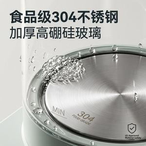 Health Pot Glass Tea Maker 1.5L Automatic Decoction With Lid Heat Resistant For Herbs And Tea - Product Image 5