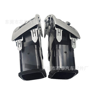 Center Air Vents 55687-60090 55687-6010 For Toyota Land Cruiser LC200 2007-2015 <b>Clip</b> On ABS Auto Parts - Product Image 2