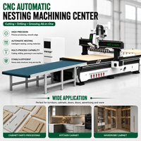 Machine de découpe automatique CNC pour le bois, idéale pour les panneaux de meubles en MDF et contreplaqué