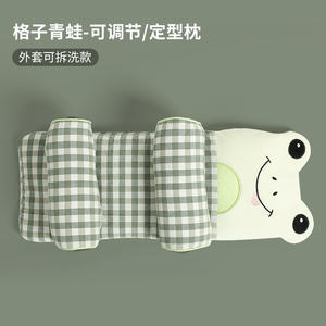 Almohada para dar forma a la cabeza del bebé con forma de U, posicionador de sueño ajustable de algodón puro para bebés de 0 a 2 años - Product Image 3