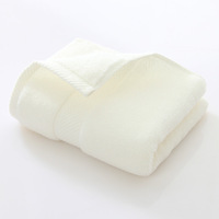 Serviette de toilette Douceur D'Intérieur Élégance (50x90cm) Perle 100% Coton Uni Couleur Unie