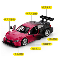 Coche de juguete Chxu de aleación que cambia de color, modelo de coche de carreras simulado con puertas que se abren, varios estilos, coche deportivo de colección para niños