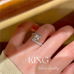 Anillo de Moissanita King Silver Jewelry con Engaste Pavé para Boda, Anillo de Mujer - Product Image 5