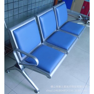 Silla de Espera para Hospital Kang Zhi Xing, Fila 1800*680*450mm, Acero Inoxidable, Fija, Uso en Interiores y Exteriores - Product Image 1