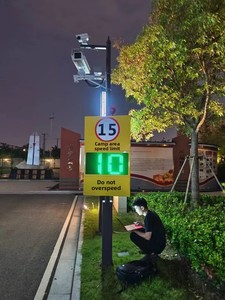 Yixian Tùy Chỉnh LED Đồng Hồ Tốc Độ Màn Hình Nhà Sản Xuất Bán Hàng Trực Tiếp Thời Gian Thực Radar Phát Hiện Giám Sát Cảnh Báo Giao Thông - Product Image 4