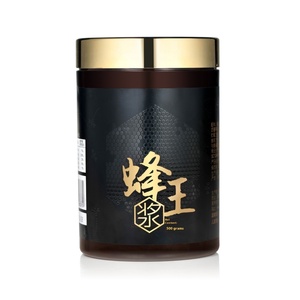 Vente en gros de gelée <span class=keywords><strong>royale</strong></span> au miel 500g, haute activité, personnalisable, traitement OEM, provenant du fabricant, source de miel royal VIP - Product Image 2