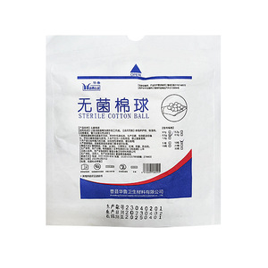 สำลีก้อนฮัวลู่ 25 กรัม แบบปลอดเชื้อ สำหรับใช้ฆ่าเชื้อ - Product Image 2