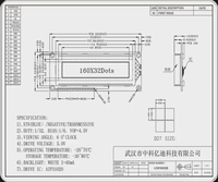 Modul LCD Berkualitas Tinggi 160x32 Modul Tampilan Layar LCD Grafis Baru -20 ° C hingga +70 ° Suhu Operasional C