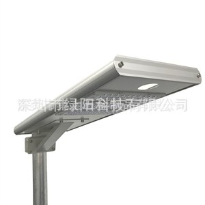 Kit de Carcasa para Farola Solar de Aleación de Aluminio con Marco de Aluminio y Fuente de Luz LED para Uso en Exteriores - Product Image 4