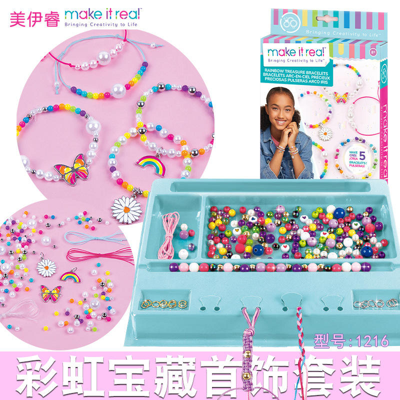 Costume de bijoux de trésor arc-en-ciel [peut faire 5]]